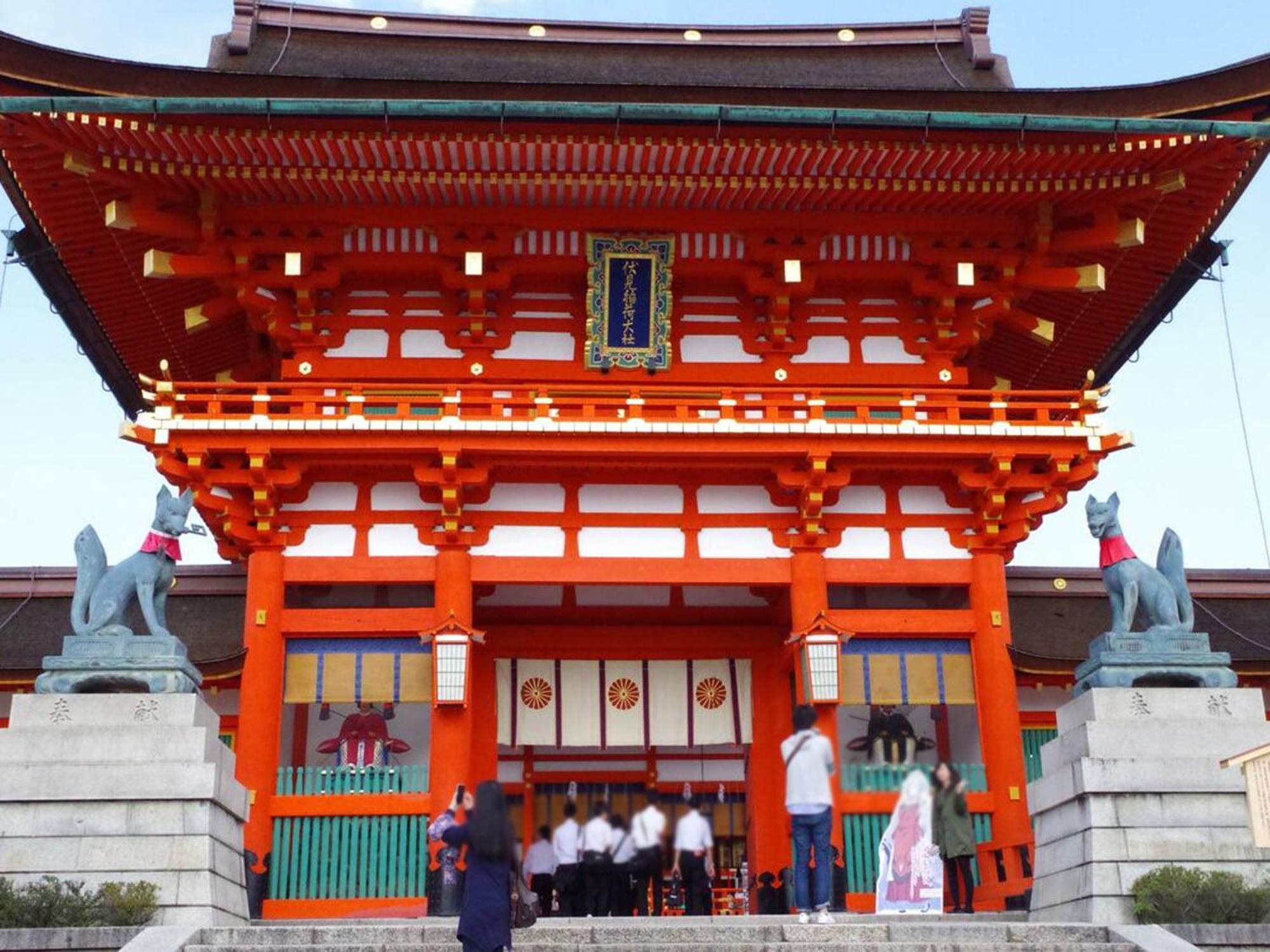 19mins Walk To Tsutenkaku Dotonbori Nanba Osaka