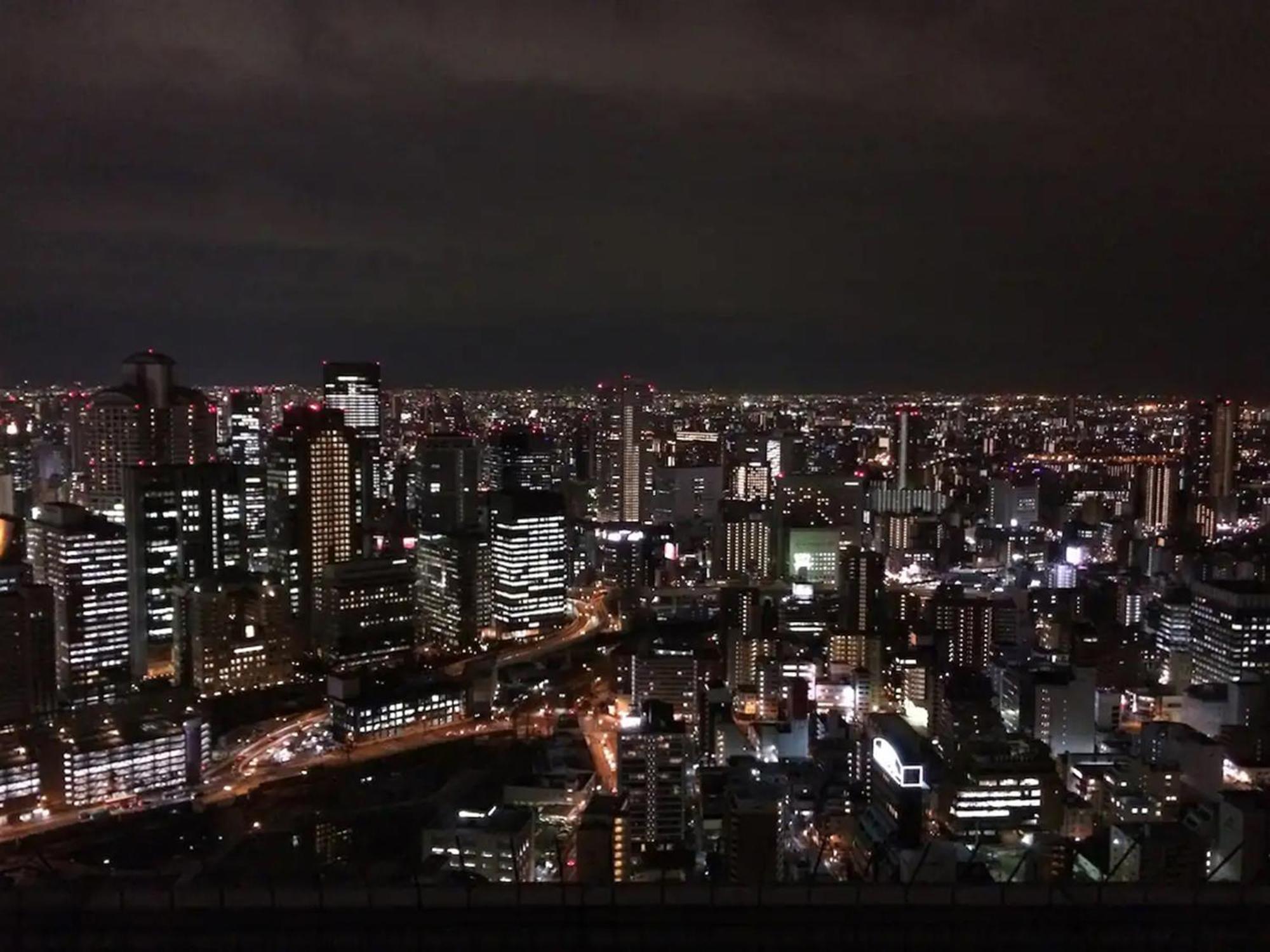 19mins Walk To Tsutenkaku Dotonbori Nanba
